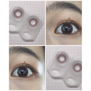 Miacare 美若康矽水膠彩色日拋 星漾褐(深啡)